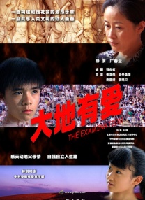 久久成人午夜