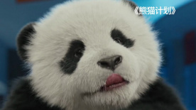 新大妈的呻吟